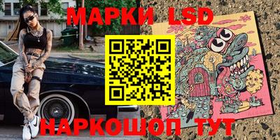меф VHQ Аша