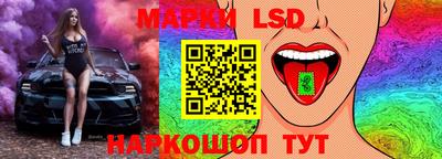 мефедрон мука Ачхой-Мартан