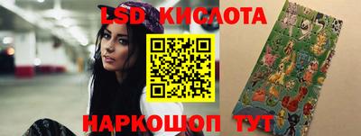 меф VHQ Аша