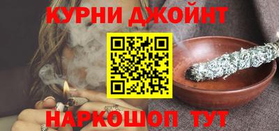 меф VHQ Аша