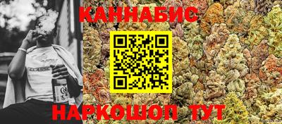 мефедрон мука Ачхой-Мартан