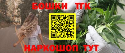 меф VHQ Аша