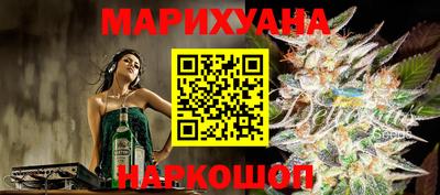 меф VHQ Аша