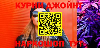 меф VHQ Аша