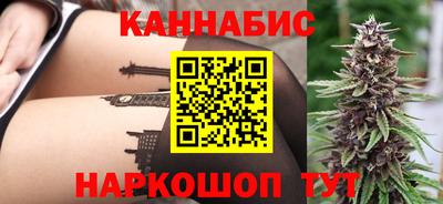 мефедрон мука Ачхой-Мартан