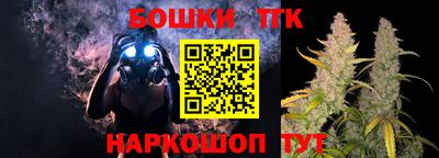 мефедрон мука Ачхой-Мартан