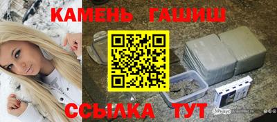 меф VHQ Аша