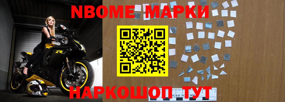 LSD-25 экстази кислота Рассказово