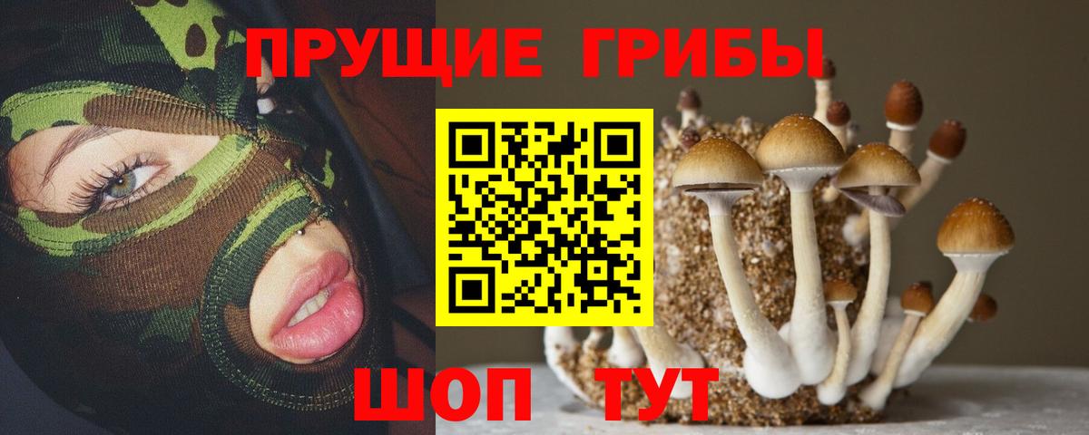 Cocaine  ГАШ  Где купить  ГАШ  A PVP СОЛЬ кристаллы  Рассказово  Вход с VPN  МЕФ  